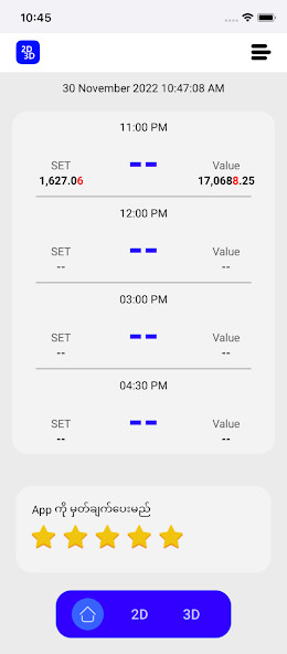 Run android online APK 2D3D Myanmar Data from MyAndroid or emulate 2D3D Myanmar Data using MyAndroid Run android online APK 2D3D Myanmar Data from MyAndroid or emulate 2D3D Myanmar Data using MyAndroid