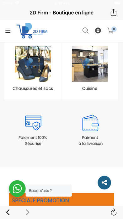 Emulate iPhone app 2D FIRM using MyAndroid Emulate iPhone app 2D FIRM using MyAndroid