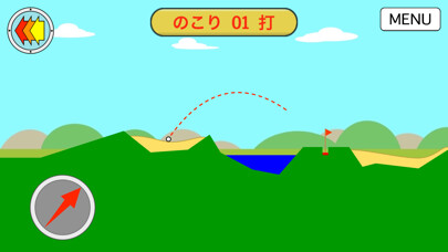 Emulate iPhone app 2D GOLF GAME using MyAndroid Emulate iPhone app 2D GOLF GAME using MyAndroid