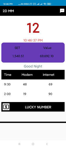 Run android online APK 2D Live 2021 from MyAndroid or emulate 2D Live 2021 using MyAndroid