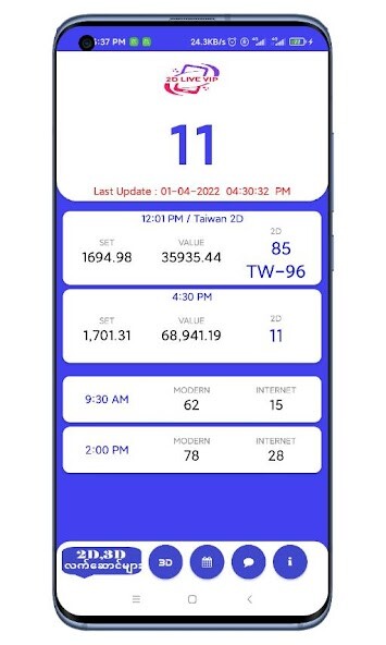Run android online APK 2D LIVE VIP from MyAndroid or emulate 2D LIVE VIP using MyAndroid Run android online APK 2D LIVE VIP from MyAndroid or emulate 2D LIVE VIP using MyAndroid