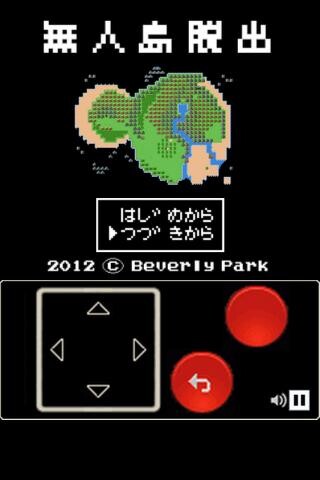 Run android online APK ????? ????2D RPG? ??????? from MyAndroid or emulate ????? ????2D RPG? ??????? using MyAndroid Run android online APK ????? ????2D RPG? ??????? from MyAndroid or emulate ????? ????2D RPG? ??????? using MyAndroid