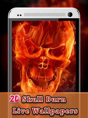 Emulate Android APK 2D Skull Burn Live Wallpapers Emulate Android APK 2D Skull Burn Live Wallpapers