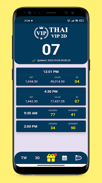 Run android online APK 2D Thai VIP from MyAndroid or emulate 2D Thai VIP using MyAndroid