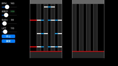 Emulate iPhone app 2dx_training using MyAndroid Emulate iPhone app 2dx_training using MyAndroid