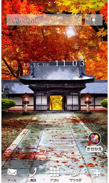 Run android online APK ???2 for +HOME??????? from MyAndroid or emulate ???2 for +HOME??????? using MyAndroid