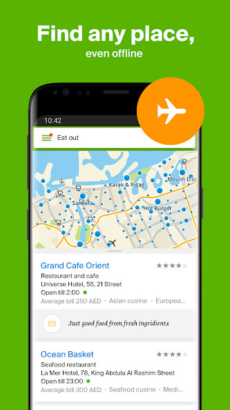 Run android online APK 2GIS beta from MyAndroid or emulate 2GIS beta using MyAndroid