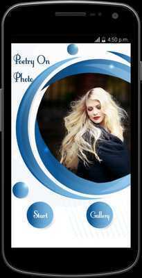 Emulate Android APK 2 lines sad poetry on photo Emulate Android APK 2 lines sad poetry on photo