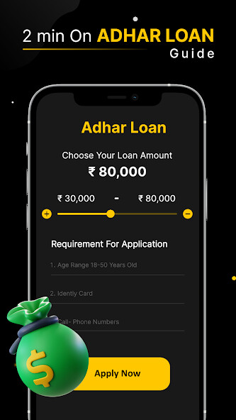 Run android online APK 2 Min Loan On Aadhar Info from MyAndroid or emulate 2 Min Loan On Aadhar Info using MyAndroid Run android online APK 2 Min Loan On Aadhar Info from MyAndroid or emulate 2 Min Loan On Aadhar Info using MyAndroid