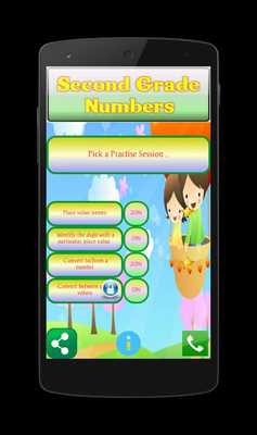 Emulate Android APK 2nd Grade - Numbers Emulate Android APK 2nd Grade - Numbers