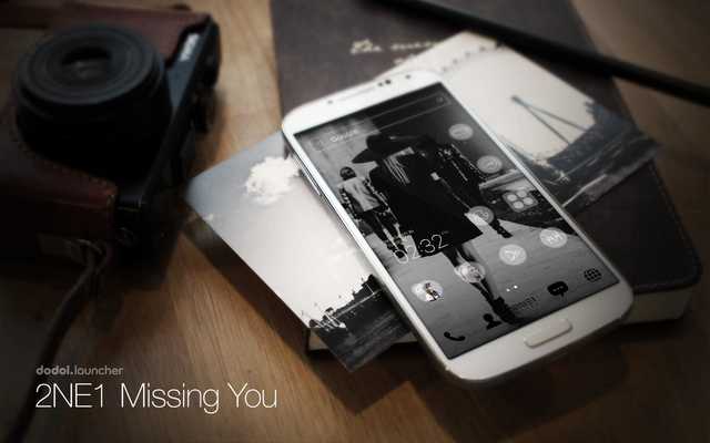 Emulate Android APK 2NE1 LINE Launcher theme Emulate Android APK 2NE1 LINE Launcher theme