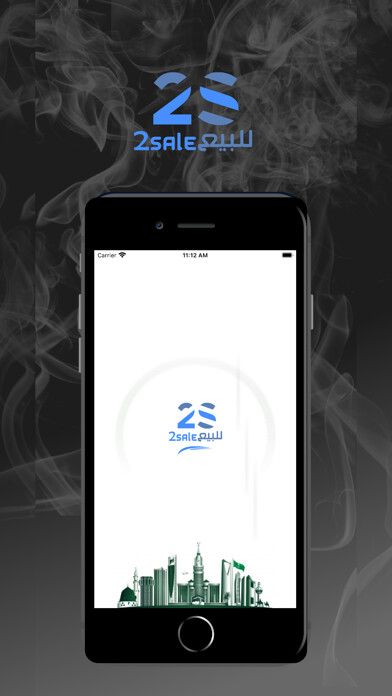 Emulate iPhone app 2Saleksa using MyAndroid Emulate iPhone app 2Saleksa using MyAndroid