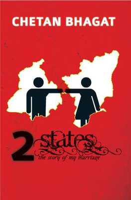 Emulate Android APK 2 States Story Of My Marriage