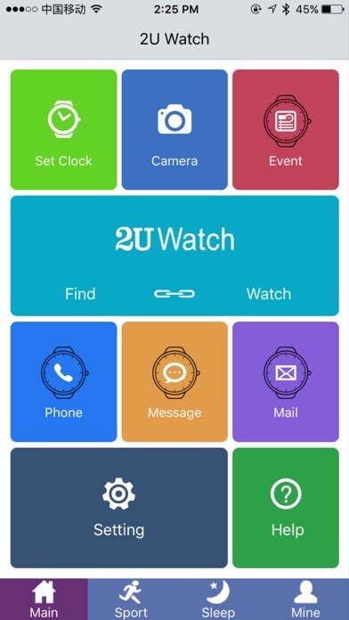 Emulate iPhone app 2U Watch. using MyAndroid Emulate iPhone app 2U Watch. using MyAndroid