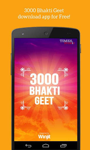 Emulate Android APK 3000 Hindu Devotional songs Emulate Android APK 3000 Hindu Devotional songs