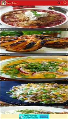 Emulate Android APK 3000+ World Recipes