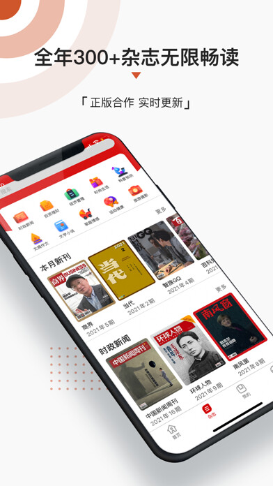 Emulate iPhone app ???-??300???????app using MyAndroid Emulate iPhone app ???-??300???????app using MyAndroid