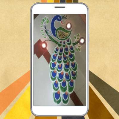 Emulate Android APK 300+ Best Rangoli Designs 2018