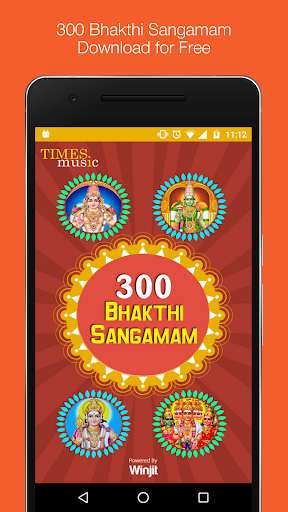 Run android online APK 300 Bhakthi Sangamam from MyAndroid or emulate 300 Bhakthi Sangamam using MyAndroid Run android online APK 300 Bhakthi Sangamam from MyAndroid or emulate 300 Bhakthi Sangamam using MyAndroid