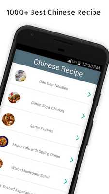 Emulate Android APK 300+ Chinese Recipes