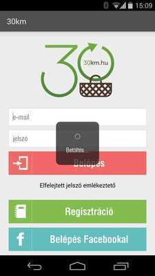Emulate Android APK 30km Emulate Android APK 30km