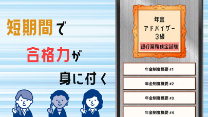 Emulate iPhone app ????????3? ???????????2021 using MyAndroid Emulate iPhone app ????????3? ???????????2021 using MyAndroid
