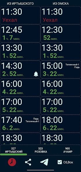 Run android online APK ??????? 327, 323, 905, 507 from MyAndroid or emulate ??????? 327, 323, 905, 507 using MyAndroid Run android online APK ??????? 327, 323, 905, 507 from MyAndroid or emulate ??????? 327, 323, 905, 507 using MyAndroid