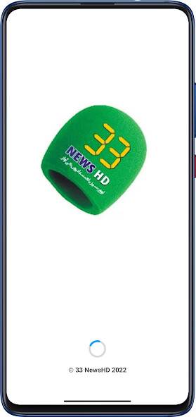 Run android online APK 33 News HD from MyAndroid or emulate 33 News HD using MyAndroid