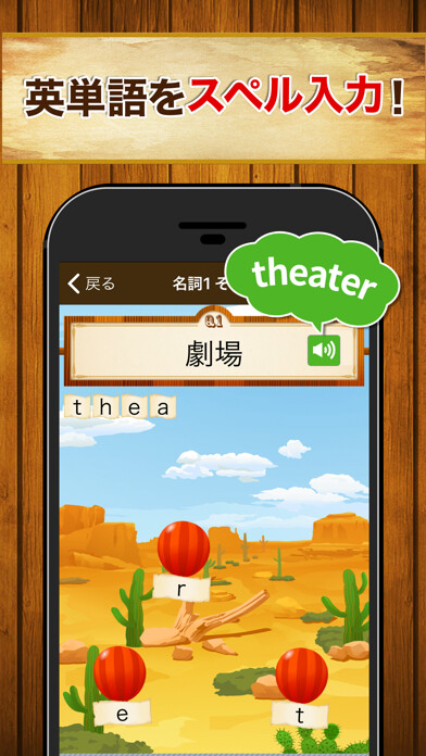 Emulate iPhone app ??????3600 - ?????????????? using MyAndroid Emulate iPhone app ??????3600 - ?????????????? using MyAndroid