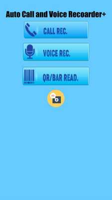 Emulate Android APK 360 Automatic Call Recorder, QR Code Scanner 2019 Emulate Android APK 360 Automatic Call Recorder, QR Code Scanner 2019