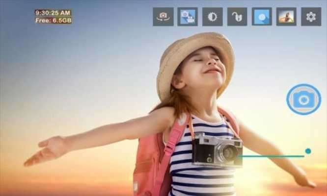 Emulate Android APK 360 Camera HD Emulate Android APK 360 Camera HD