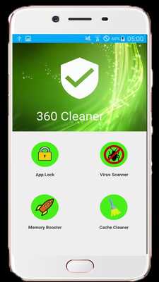 Emulate Android APK 360 Cleaner Security 2017 Emulate Android APK 360 Cleaner Security 2017