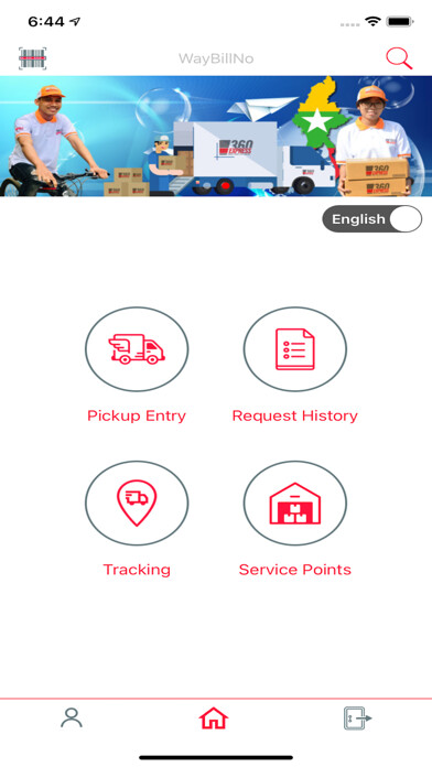 Emulate iPhone app 360 Express using MyAndroid Emulate iPhone app 360 Express using MyAndroid