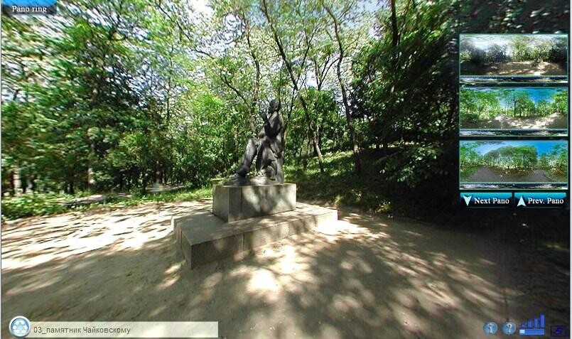 Run android online APK 360 Museum of Pushkin and Tchaikovsky in Kamenka from MyAndroid or emulate 360 Museum of Pushkin and Tchaikovsky in Kamenka using MyAndroid Run android online APK 360 Museum of Pushkin and Tchaikovsky in Kamenka from MyAndroid or emulate 360 Museum of Pushkin and Tchaikovsky in Kamenka using MyAndroid