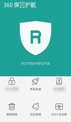 Emulate Android APK 360 root app Emulate Android APK 360 root app