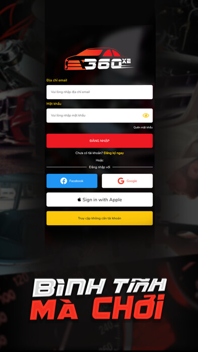 Run android online APK 360Xe from MyAndroid or emulate 360Xe using MyAndroid