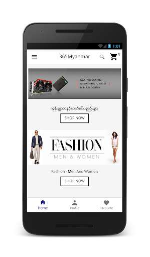 Run android online APK 365Myanmar.com from MyAndroid or emulate 365Myanmar.com using MyAndroid Run android online APK 365Myanmar.com from MyAndroid or emulate 365Myanmar.com using MyAndroid