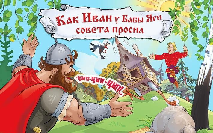 Run android online APK 3/9 Kingdom - kids magazine from MyAndroid or emulate 3/9 Kingdom - kids magazine using MyAndroid Run android online APK 3/9 Kingdom - kids magazine from MyAndroid or emulate 3/9 Kingdom - kids magazine using MyAndroid