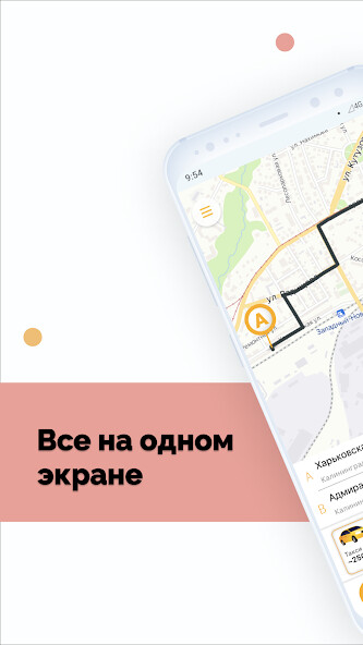 Run android online APK ????????39.RU from MyAndroid or emulate ????????39.RU using MyAndroid Run android online APK ????????39.RU from MyAndroid or emulate ????????39.RU using MyAndroid