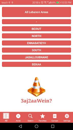 Run android online APK 3aj2aaWein? - Lebanese Traffic Social Network from MyAndroid or emulate 3aj2aaWein? - Lebanese Traffic Social Network using MyAndroid