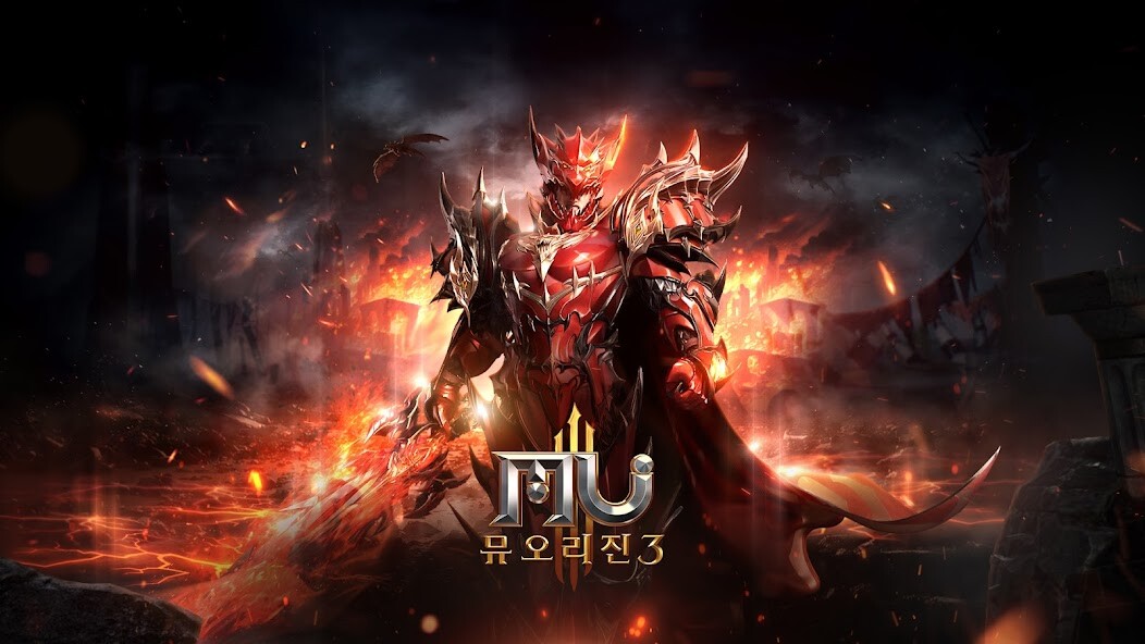 Run android online APK 뮤오리진3 CBT from MyAndroid or emulate 뮤오리진3 CBT using MyAndroid