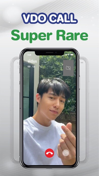 Emulate iPhone app 3 CONNECT STAR CALL using MyAndroid Emulate iPhone app 3 CONNECT STAR CALL using MyAndroid