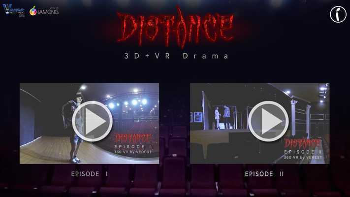 Emulate Android APK 3D + 360 VR Horror DISTANCE
