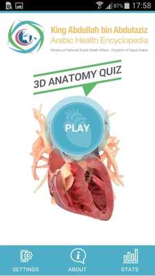 Emulate Android APK 3D Anatomy Quiz Emulate Android APK 3D Anatomy Quiz
