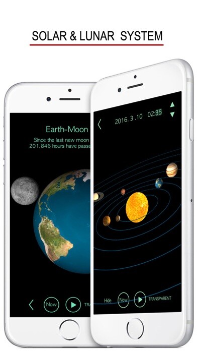 Emulate iPhone app 3D Astronomy : Celestial Globe using MyAndroid