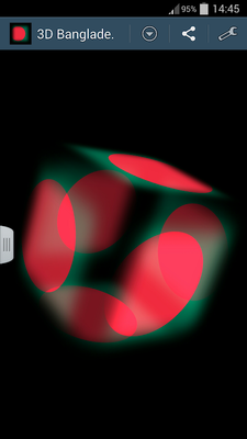 Emulate Android APK 3D Bangladesh Live Wallpaper Emulate Android APK 3D Bangladesh Live Wallpaper