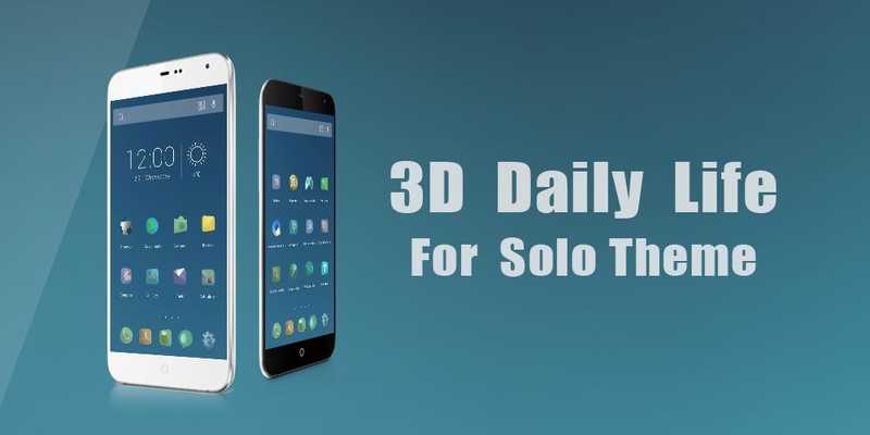 Emulate Android APK 3D Daily Life Theme
