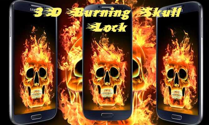 Emulate Android APK 3D Fire Skull Screen Lock