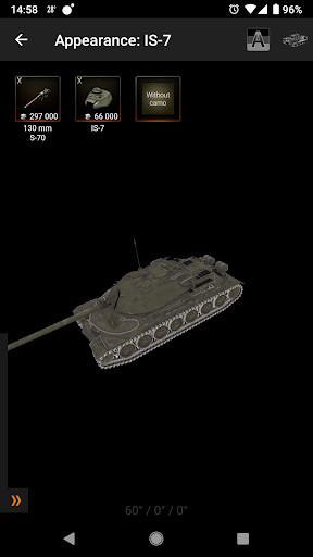 Run android online APK 3D for Knowledge Base for WoT from MyAndroid or emulate 3D for Knowledge Base for WoT using MyAndroid