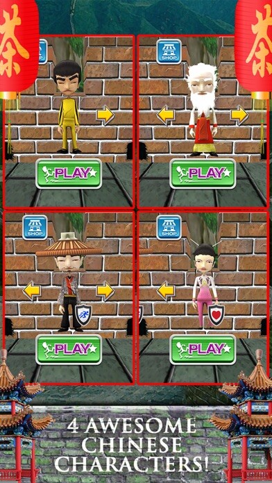 Emulate iPhone app 3D Great Wall of China Infinite Runner Game FREE using MyAndroid Emulate iPhone app 3D Great Wall of China Infinite Runner Game FREE using MyAndroid